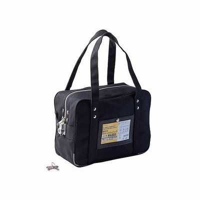 セキュリティバック　ブラック ヒサゴ aso 4-2363-03 医療・研究用機器