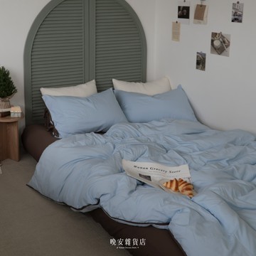 wanan/☾…肯德爾薄荷蛋糕の現貨 【韓系蝴蝶結絲帶系列】床包組｜咖色藍拼接 四件套三件套 水洗棉床包 蝴蝶結綁帶