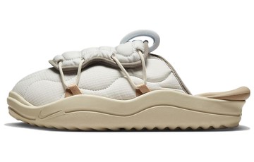 OFFLINE 3.0 MULE PHOTON DUST RATTAN