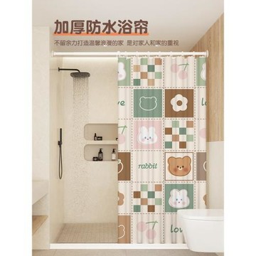 卡通浴套裝免打孔浴室防水防霉衛生間隔斷家用加厚高檔淋浴洗澡簾