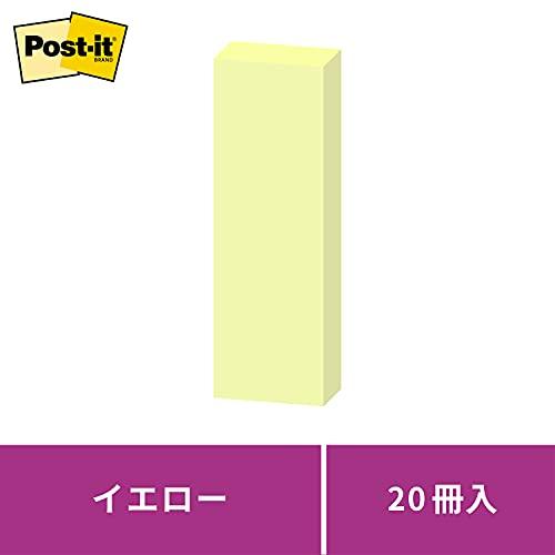 ポストイット 付箋 強粘着 ふせん イエロー 75×25mm 90枚×20冊 5001SS-RPY