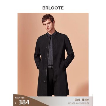 Brloote/巴魯特男士時尚休閑立領風衣 中長款薄款外套 秋冬裝