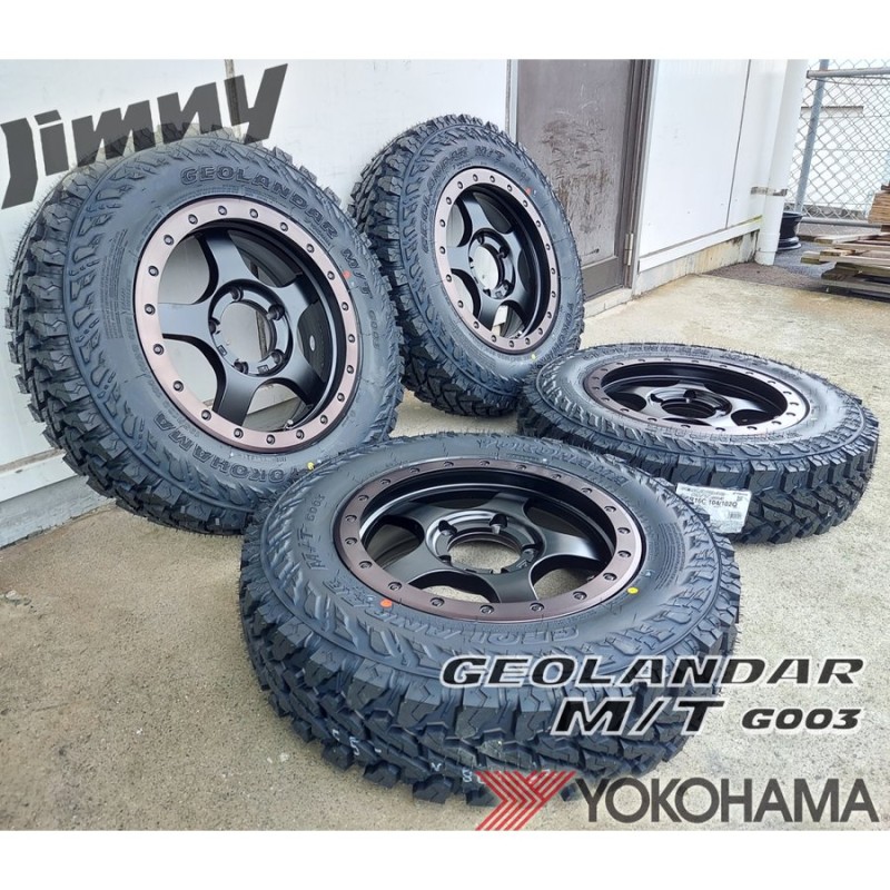 ジムニー タイヤホイール4本セット YOKOHAMAジオランダー MTタイヤ