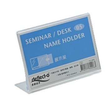 迪多DeflectO L型標示架7CL005