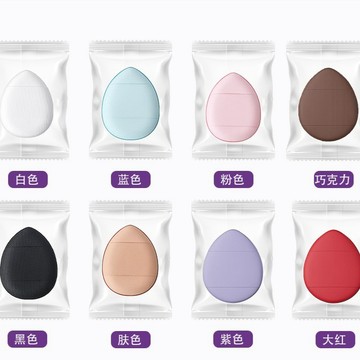 台灣現貨⭐指尖粉撲 手指粉撲 乾濕兩用 拇指氣墊遮瑕粉底撲 指尖迷妳水滴幹濕兩用 手指粉撲 定妝mini 小粉撲化妝