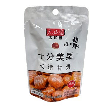 【太珍香】十分美栗甘栗仁 30g