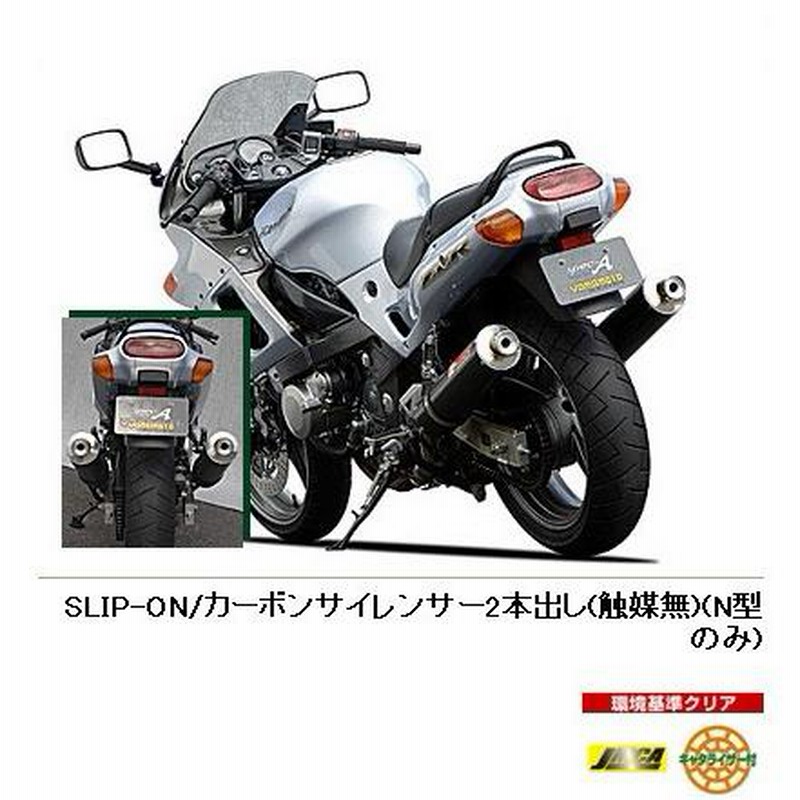 YAMAMOTO RACING YAMAMOTO RACING:ヤマモトレーシング スペックA