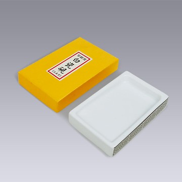 小硯臺小巧便攜手工打磨 三五寸四五平陶瓷硯硯臺學生用成人書法硯臺文房四寶書法用品 毛筆硯臺初學者學生用