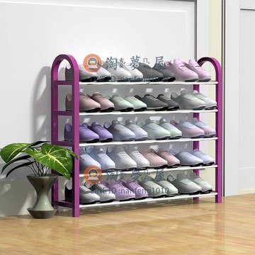 簡易多層多功能家用鞋架子入門門口結實小型窄鞋【淘夢屋】