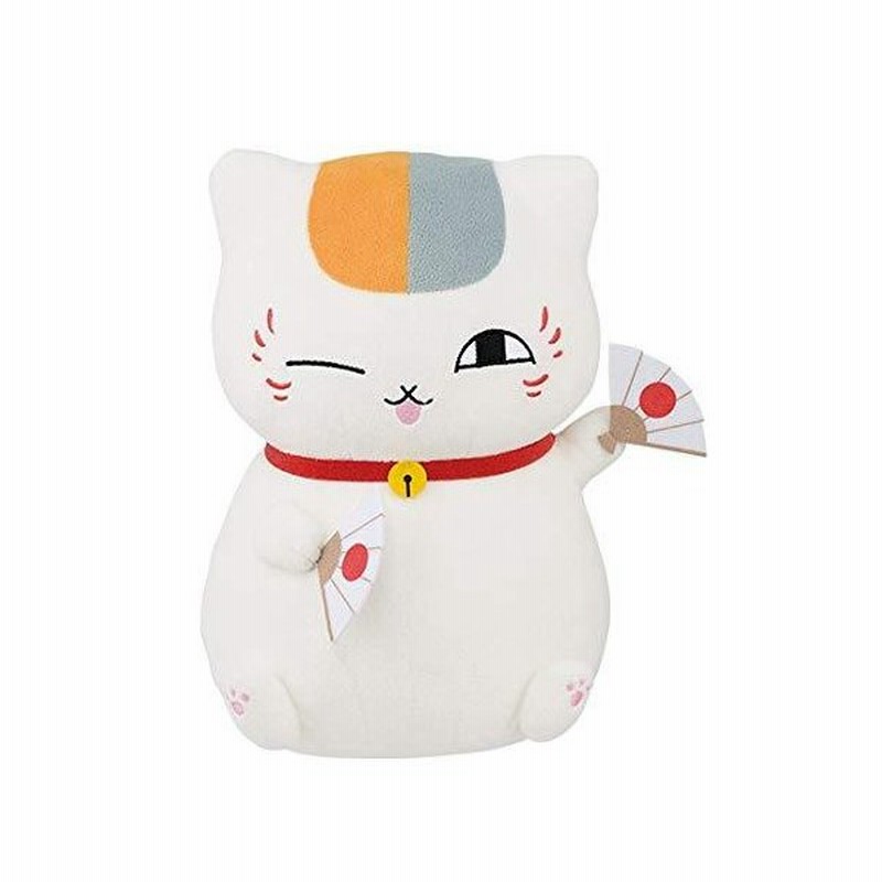 夏目友人帳 でっかいぬいぐるみ 天晴れ ニャンコ先生 ニャンコ先生 単品 通販 Lineポイント最大get Lineショッピング