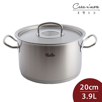 德國 Fissler Original Profi 不鏽鋼高身湯鍋 燉鍋 雙耳鍋 20cm