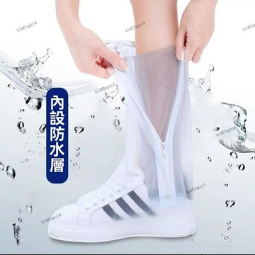 鞋套 加厚耐磨下雨天腳套 加長加厚防滲水 高筒防水雨鞋套 鞋套 防雨鞋套 高筒雨鞋套 防水 雨鞋套 防滑雨鞋 拉鏈鞋套