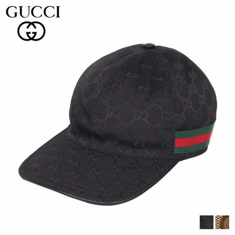 凍結 ディベート 注釈 Gucci 帽子 メンズ Churchofthefathersonandholyghost Org