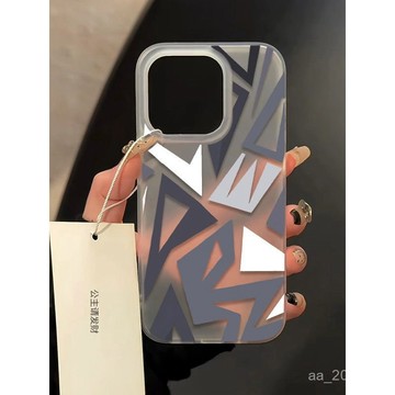 ✨限時下殺✨幾何圖案適用蘋果16promax手機殻iPhone14軟殻15plus膚感13磨砂xs