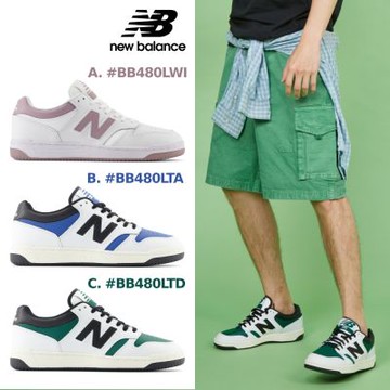 【New Balance】480系列復古鞋_中性_3款任選(BB480LWI/BB480LTA/BB480LTD)(網路獨家款)