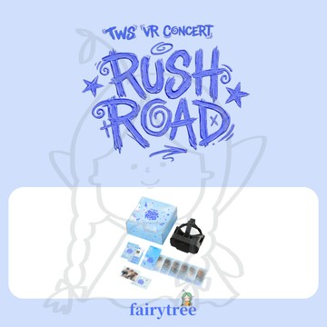 仙女樹🌟 TWS ' VR CONCERT BOX ' 官方周邊