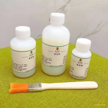 ✨桃園有貨✨【店鋪熱銷】油畵封層劑丙烯顔料亮光劑透明保護漆膜防水增亮液亮劑100ml包郵 ZQ6O