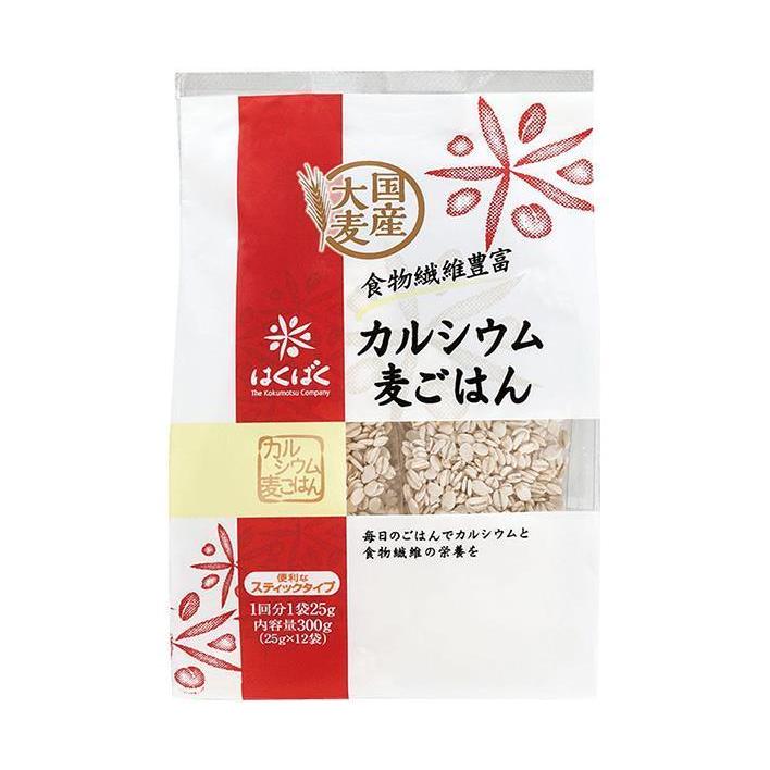 はくばく カルシウム麦ごはん 300g (25g x 12袋)