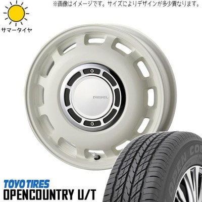 215/70R16 サマータイヤホイールセット ハイエース (TOYO OPENCOUNTRY 