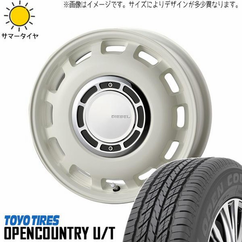 ハイエース 215/70R16 16インチ オープンカントリー U/T クロス