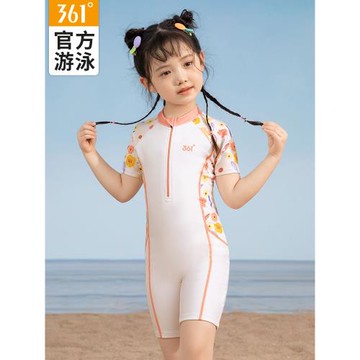 361泳衣女款兒童泳衣女孩連體中大童寶寶專業游泳衣女童
