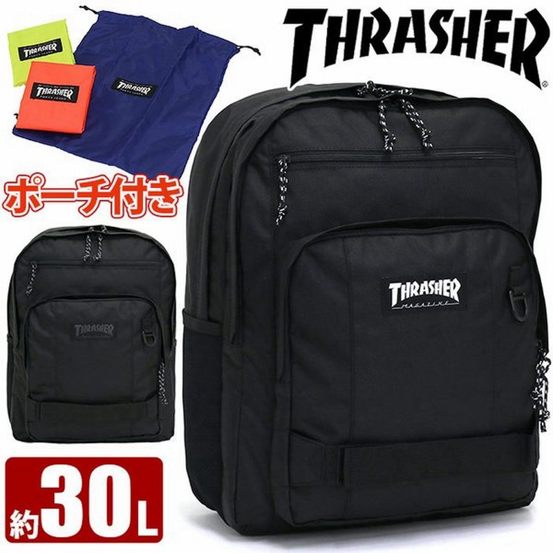 リュック メンズ 30l 大容量 Thrasher スラッシャー リュックサック バックパック デイパック 通勤 通学 黒 通学 黒リュック 男性 女性 男女兼用 男子 女子 通販 Lineポイント最大get Lineショッピング