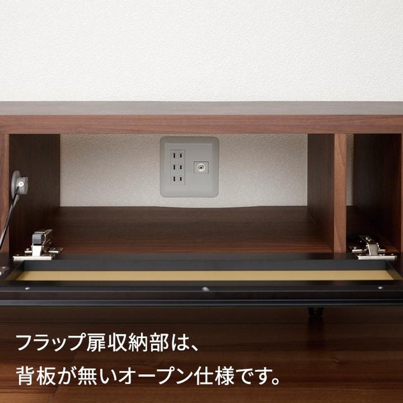 テレビボード 200cm テレビボード ROOD（ルード）幅200cm オークタイプ｜北欧