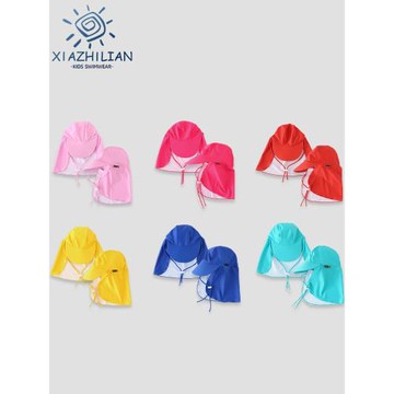 潮酷兒童游泳防紫外線沙灘遮陽帽男童女童寶寶透氣護耳防曬帽子潮