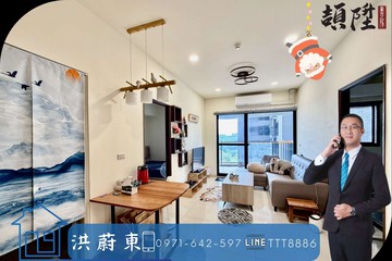 阿東嚴選｜橋科水岸花園.捷運｜輕裝兩房｜平車｜高雄市橋頭區新東一街