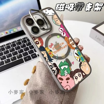 《卡通蠟筆小新》 磁吸鏡頭金屬支架手機殼 iPhone 17 16 15 14 13 12 11 Pro Max保護殼