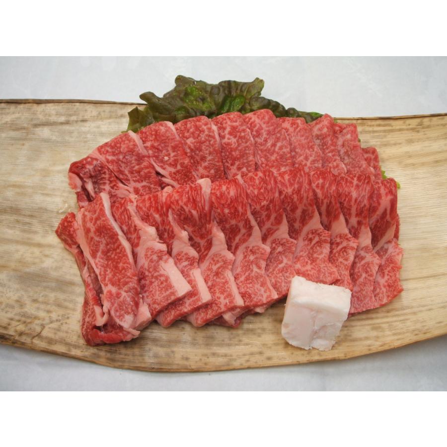 滋賀 「徳志満」 近江牛焼肉用 580g (バラ)