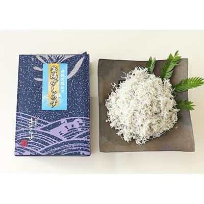 ふるさと納税 北茨城市 大津港水揚げの釜揚げしらす 2kg(1kg×2箱)