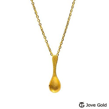 JoveGold漾金飾 寶貝金湯匙黃金項鍊