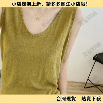 【超值必入】胖MM特大碼150kgV領外穿背心女夏百搭寬鬆工字內搭無袖打底衫上衣 無袖背心 無袖T恤女 內搭 大尺碼女裝