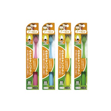Lifellenge兒童用牙刷_7至10歲_LT_39_1P