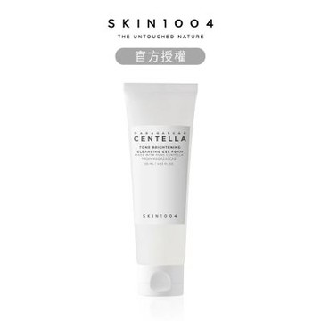 【SKIN1004】官方直營 馬達加斯加積雪草({美白}潔顏凝露 125ml{美白洗面})