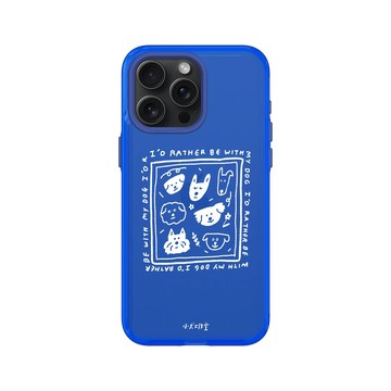 iPhone 15 Pro Max Clear 激光藍 - 小犬工作室 The little K9s - No dog no life