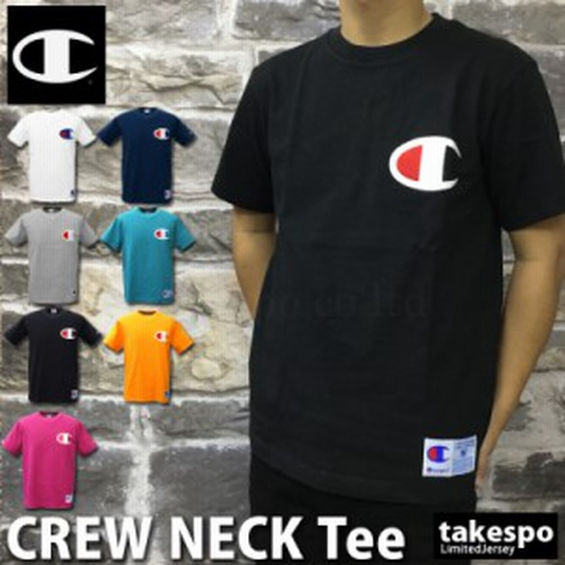チャンピオン Tシャツ 上 メンズ Champion 半袖 C3f362 送料無料 通販 Lineポイント最大1 0 Get Lineショッピング