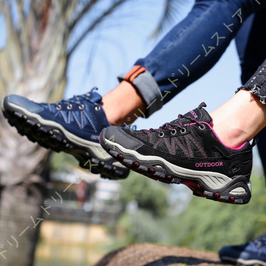 トレッキングシューズ メンズ 登山靴 防水 滑り止め アウトドア靴 スニーカー メンズ ランニングシューズ ウォーキングシューズ 大きいサイズ