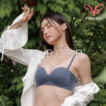 【玉如阿姨】香肩小露內衣 A.B.C.D罩 無鋼圈 平口 拆肩帶 穿搭 小胸 V溝 台灣製 ※0602深藍