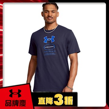 【UNDER ARMOUR】UA 男 LOGO 短袖T-Shirt_1380957-410