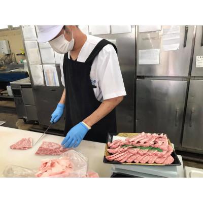 ふるさと納税 田川市 博多和牛ロース焼肉用500g(田川市)