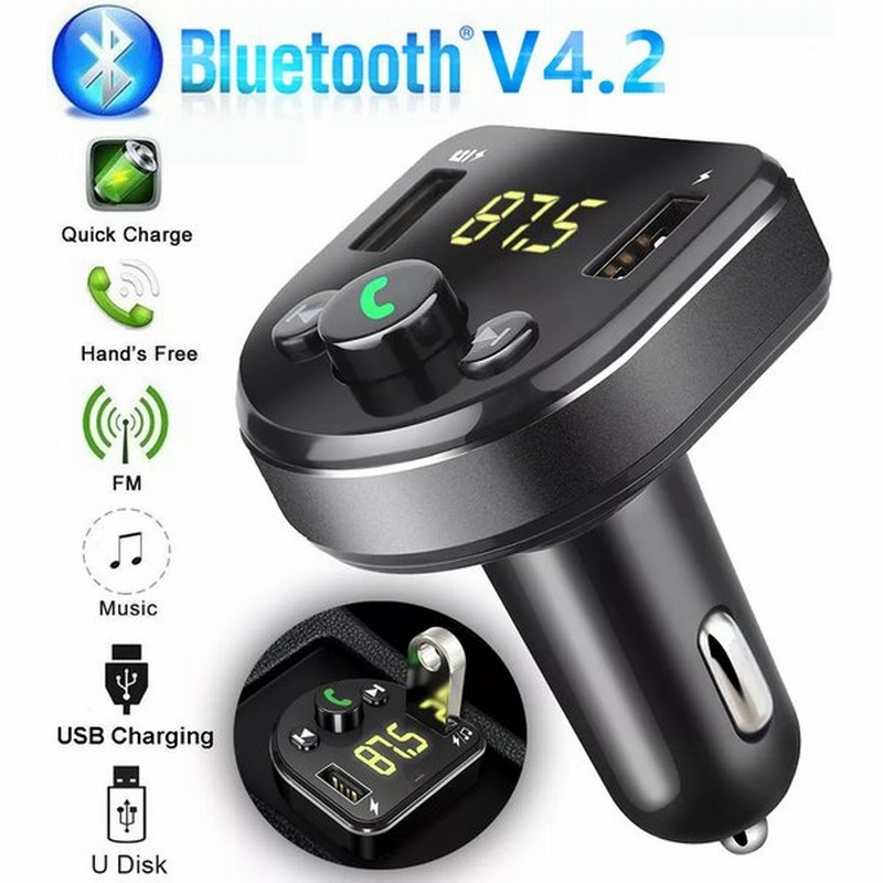 車ハンズフリーワイヤレスbluetooth 3 0キットfmトランスミッター Led車mp3プレーヤーアダプタusb充電器急速充電器fm G 通販 Lineポイント最大get Lineショッピング