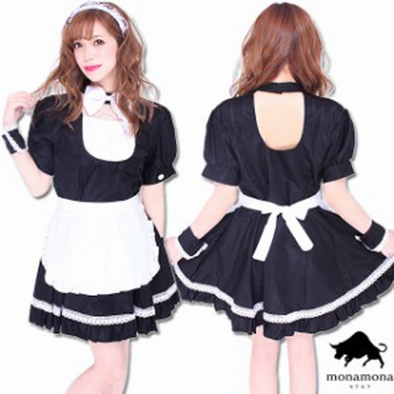 即納 メイド コスプレ ペア お揃い コスチューム ペア お揃い メイド服 ハロウィン コスチューム 4点セット 制服 コスチューム Hb 通販 Lineポイント最大1 0 Get Lineショッピング
