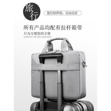 適用14寸聯想ThinkPad筆記本E14電腦包Thinkbook14+/15/16寸防震手提E15.6單肩背包T14袋L14斜跨通勤商務出行