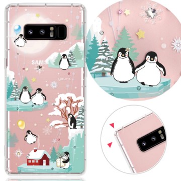YOURS 三星 Note、S系列 彩鑽防摔手機殼-企鵝派對 25/24/23/22/21/20/10/9/Ultra/FE/+/edge/lite