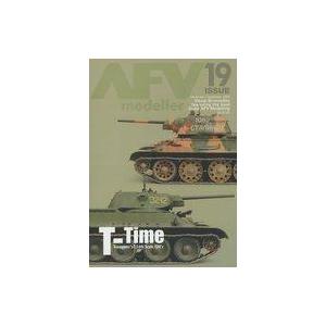 中古ホビー雑誌 AFV Modeller ISSUE 19 2004年11・12月号