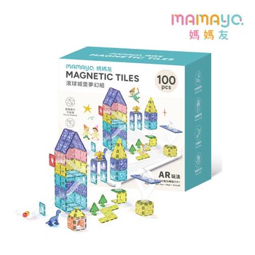 【mamayo】星鑽透光磁力片-滾球城堡夢幻組100pcs(拼圖/開放式玩具/教具/建築/模擬/建構式玩具/附VR雲端教學)