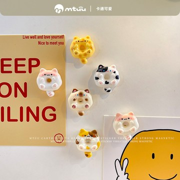 馬年 冰箱貼  磁鐵貼 2026 卡通創意食玩磁吸冰箱貼可愛萌趣小貓甜甜圈留言貼冰箱裝飾磁力貼