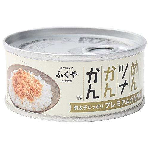 ふくや めんツナかんかん プレミアム 90g